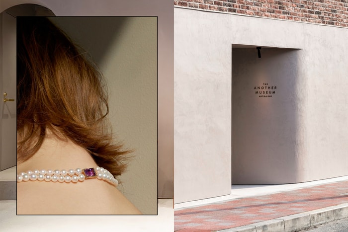 一個月只營業 10 天:有人說,The Another Museum 是日本最漂亮的博物館!