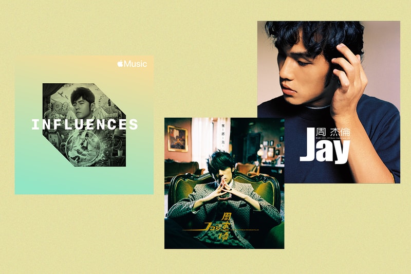 apple music jay chou