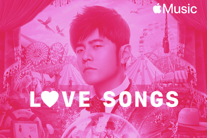 apple music jay chou