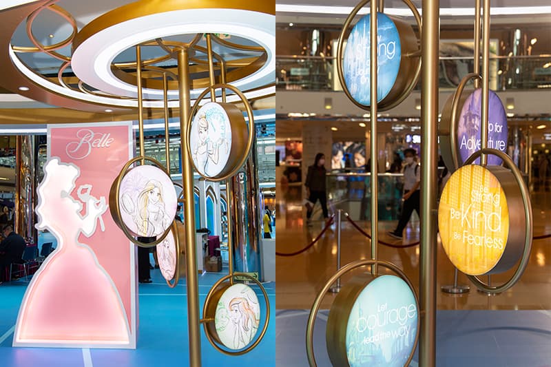 cityplaza-disney-LIVE-YOUR-TRUE-SELF