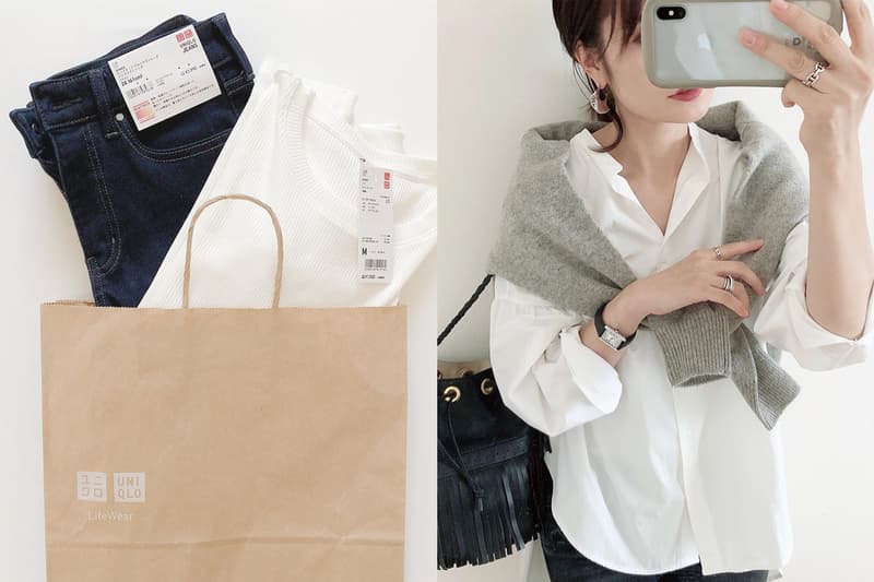 fast fashion styling instagram japanese