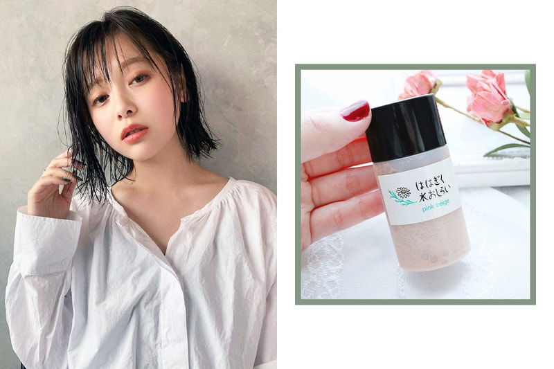 Ishizawa Laboratory Co Water Foundation Japanese Cosmetics Makeup Base Makeup