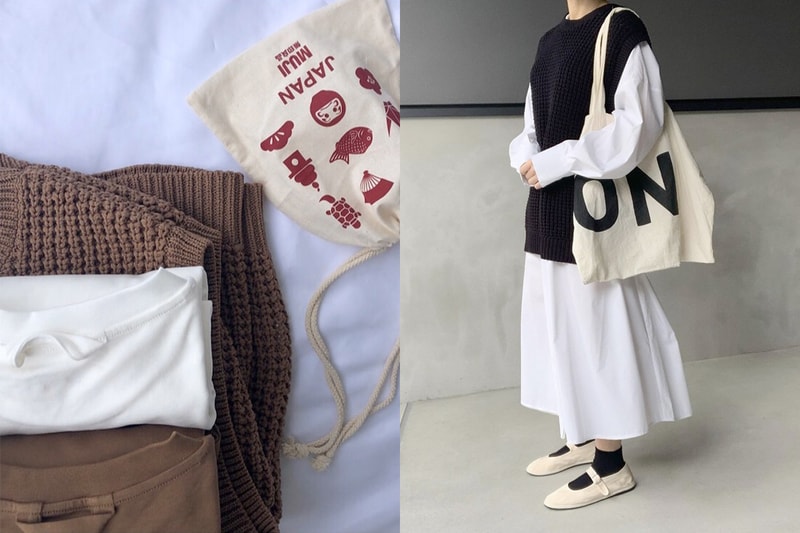 muji labo knitwear waffle tank 2020 winter unisex