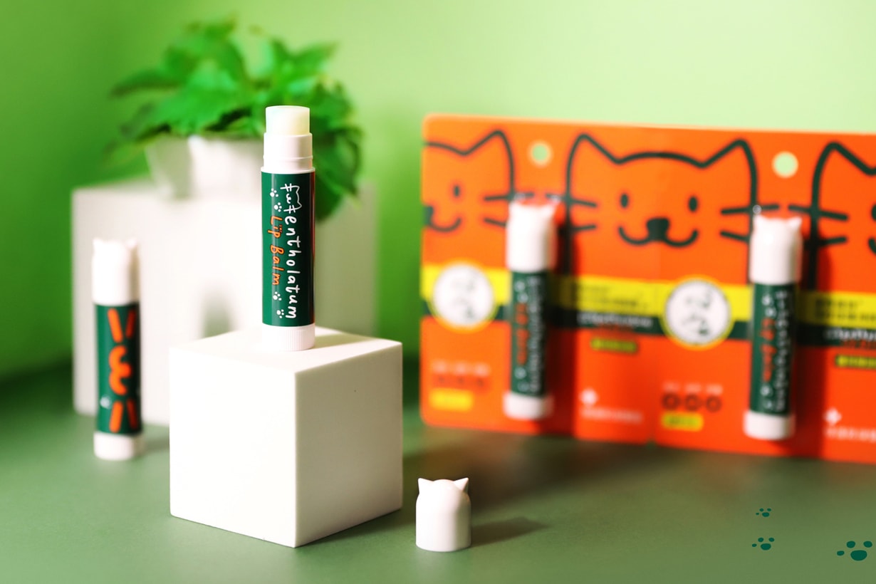 Mentholatum lip balm taiwan 2020 poya