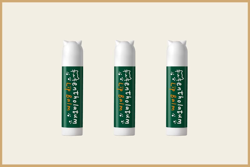 Mentholatum lip balm taiwan 2020 poya