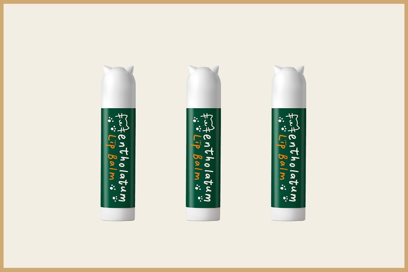 Mentholatum lip balm taiwan 2020 poya