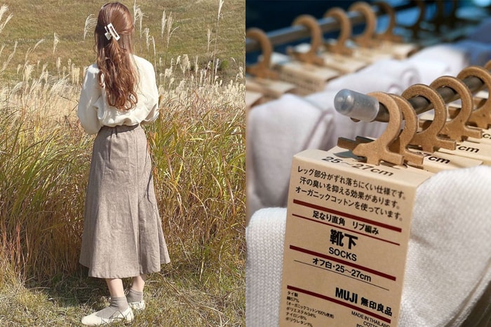 MUJI 這款不一般的襪子,日本時尚女生都直接包色!