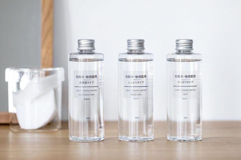 muji top 3 rankings japan curry storage box lotion cream