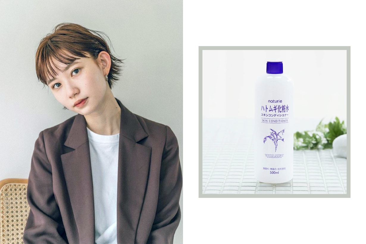 Naturie I-mju Hatomugi Skin Conditioner Toner Japanese Skincare Japanese Girls Favourite