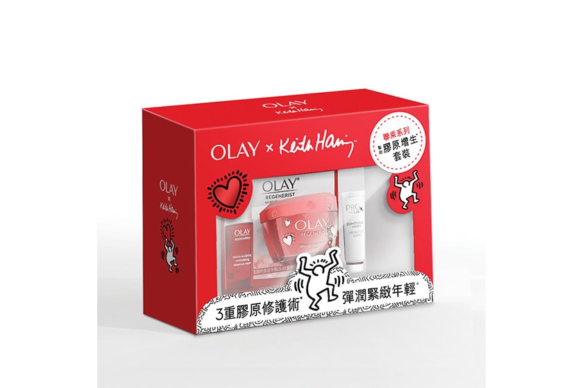 olay-keith-haring-make-a-wish-watsons