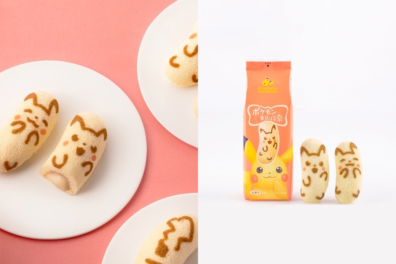 tokyo banana pikachu pikemon limited edition japan 2020