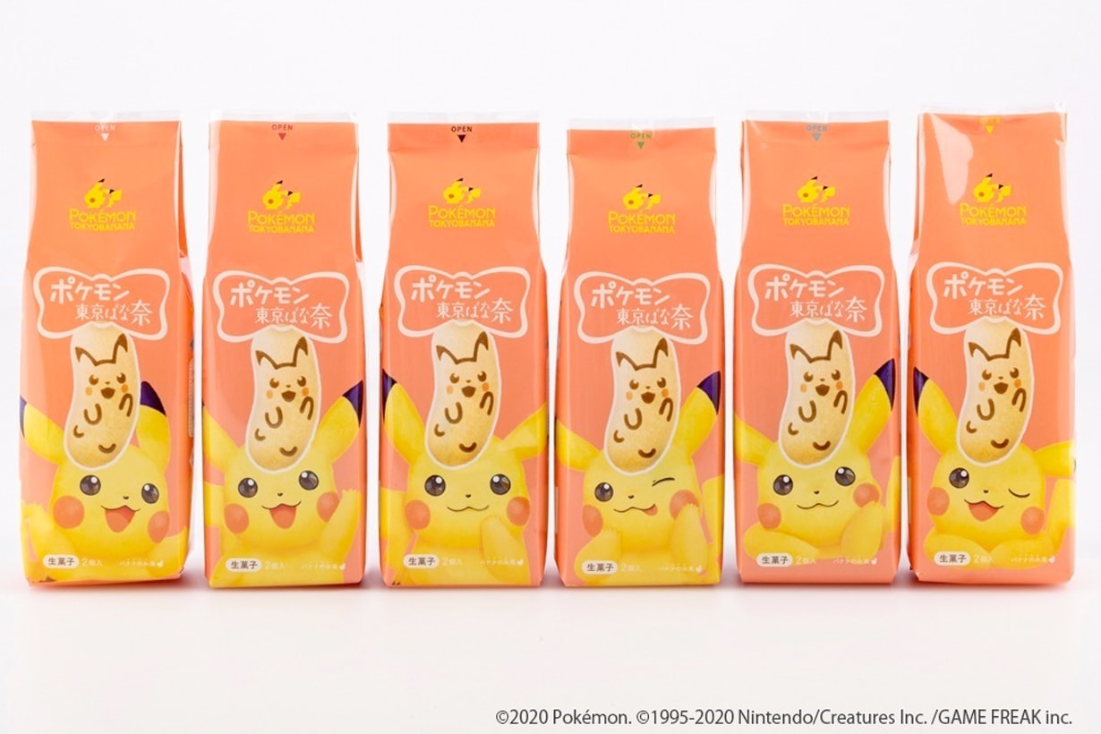 tokyo banana pikachu pikemon limited edition japan 2020