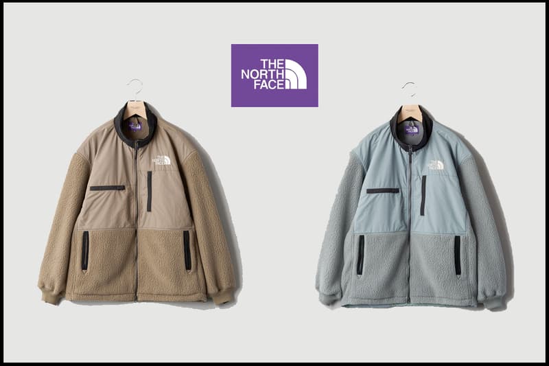 the north face purple label united arrows denali new