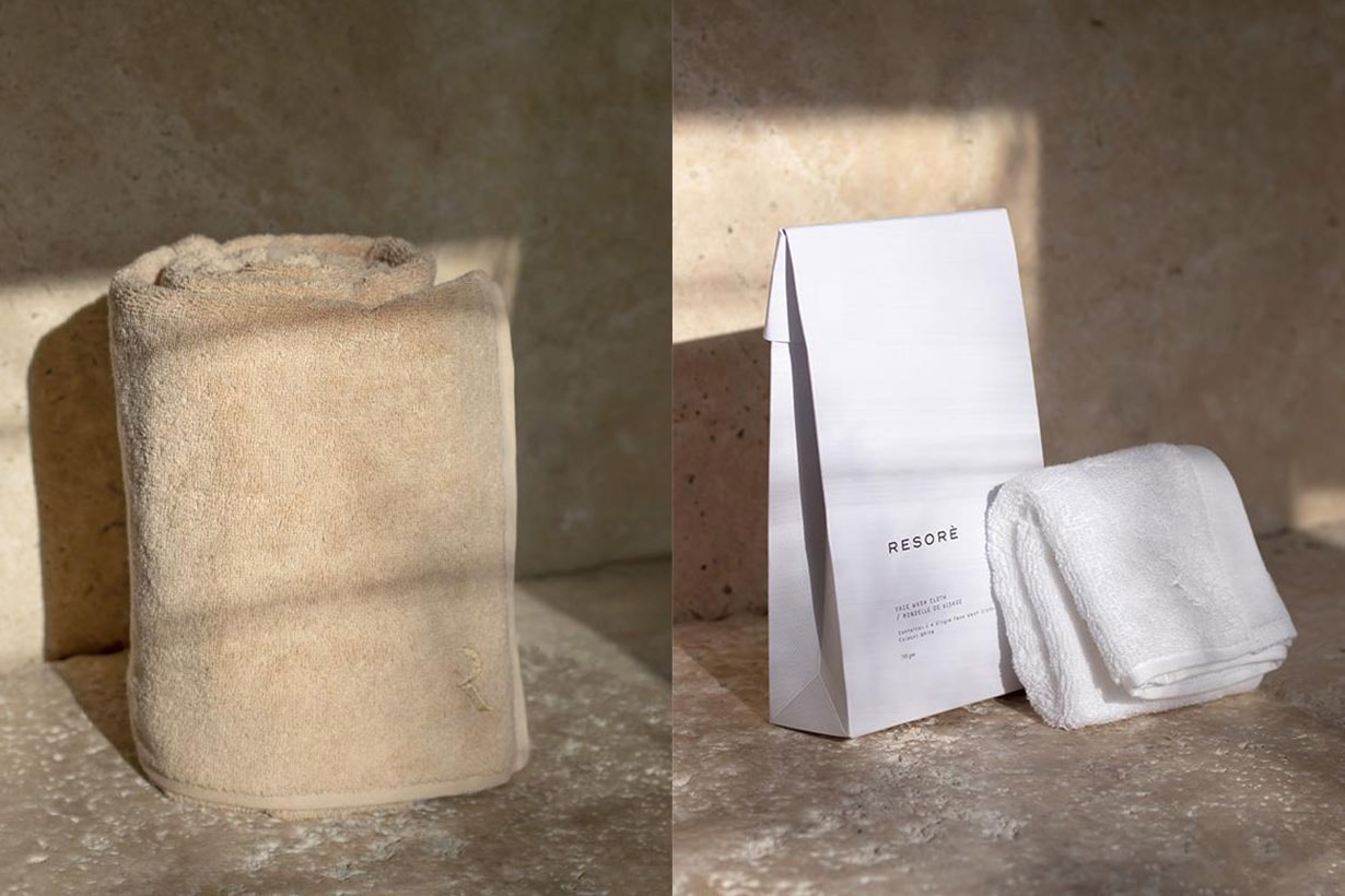 White, beige towel