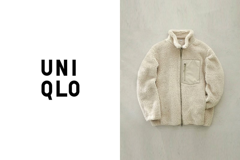 uniqlo ultra light down vest outwear 2020 fw