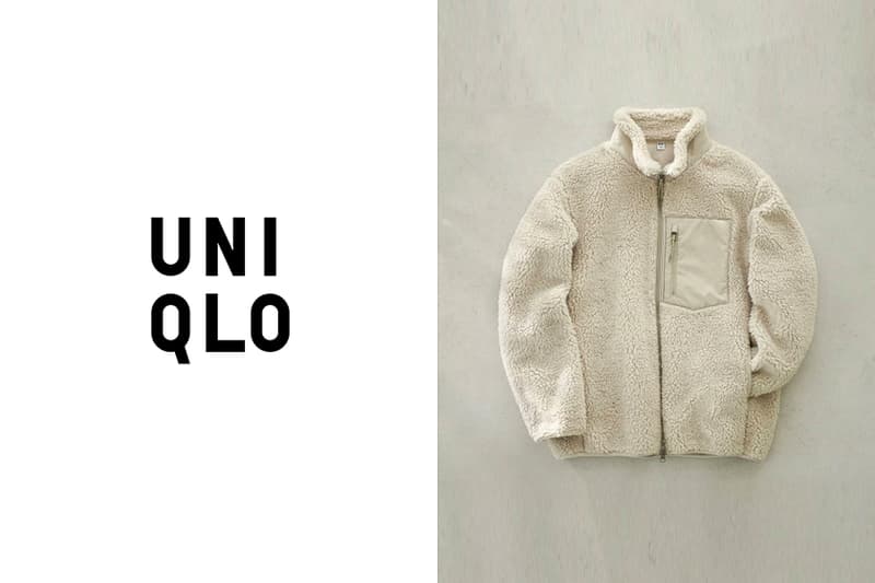 uniqlo ultra light down vest outwear 2020 fw