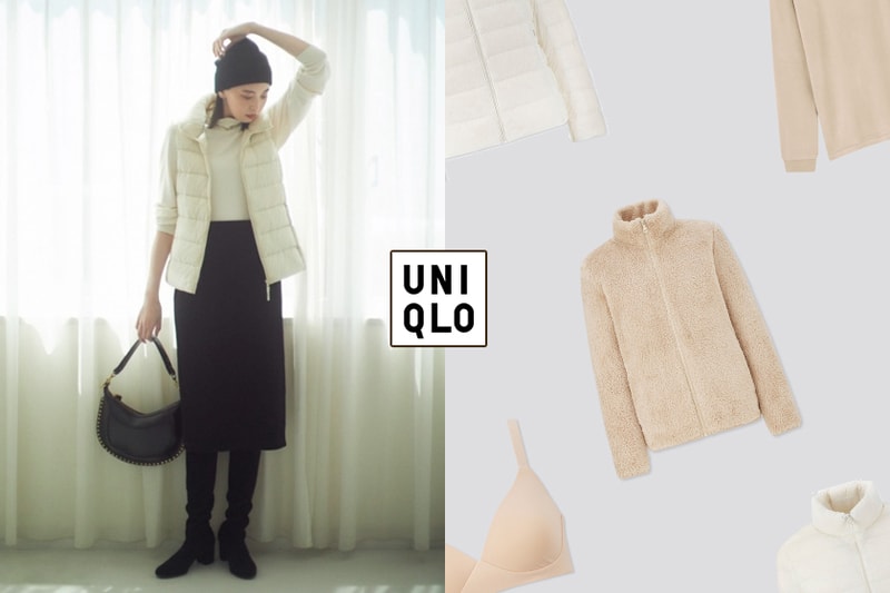 uniqlo sale discount taiwan 2020 fw