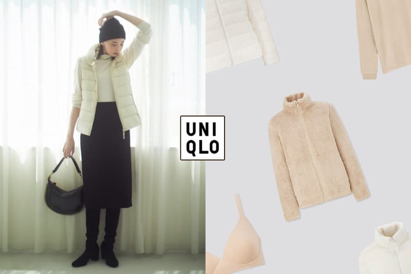 uniqlo sale discount taiwan 2020 fw