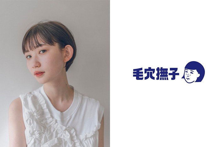 美顏+護膚+護髮:日本一瓶三用「米油」,未上架就想囤貨!