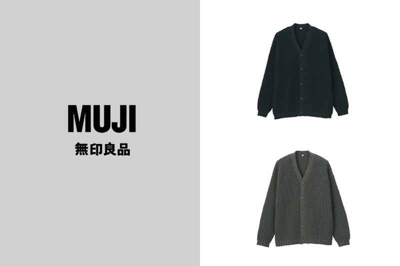 Muji labo Waffle Knit Cardigan 2020 fw