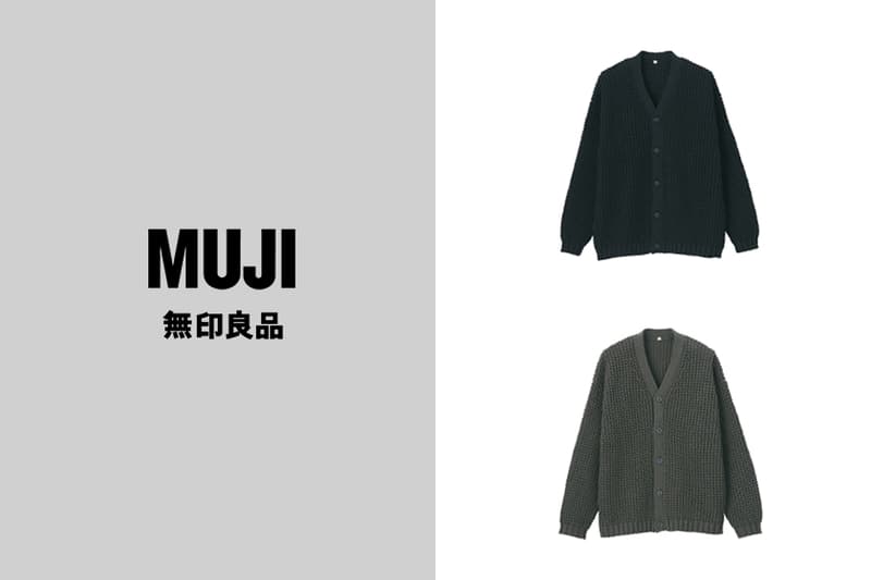 Muji labo Waffle Knit Cardigan 2020 fw