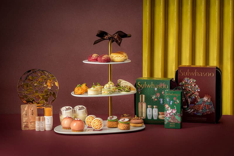 afternoon tea 2020