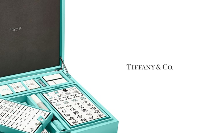 大開眼界：Tiffany&Co. 推出麻將、西洋棋組合，價格當然也超乎想像...