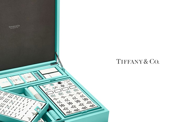 大開眼界:Tiffany&Co. 推出麻將、西洋棋組合,價格當然也超乎想像...