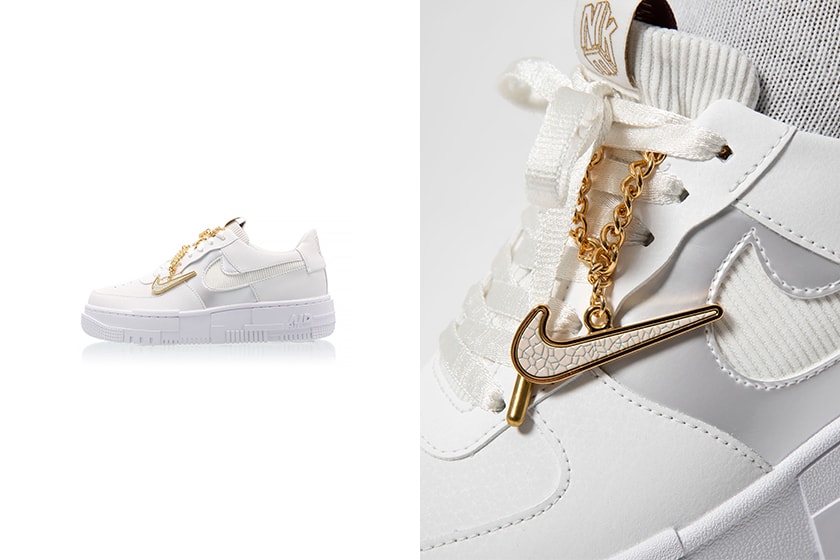 Nike Air Force 1 Pixel Gold Chain