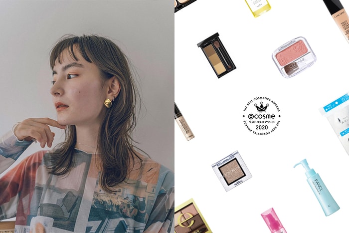 Cosme 評選 2020 殿堂級人氣榜單公開:不買會後悔的 11 樣彩妝、保養品!