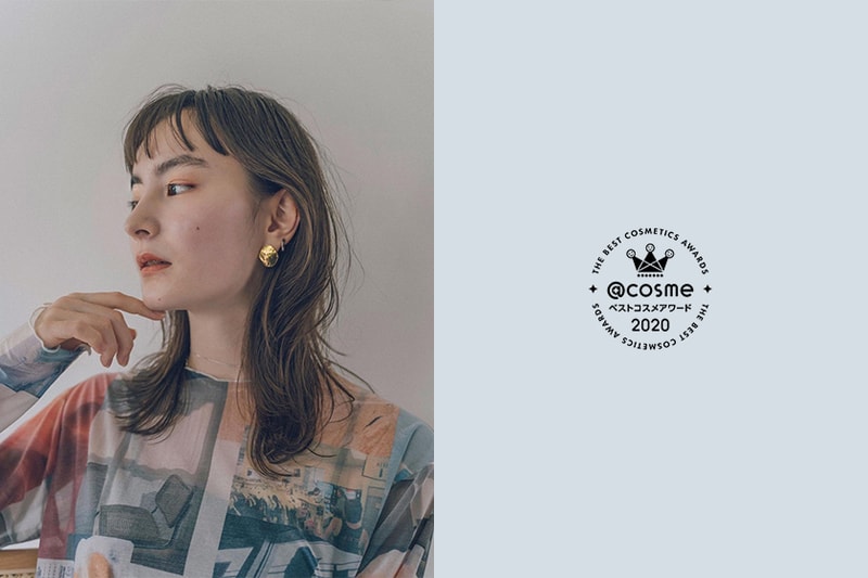 Cosme 2020 most have Makeup Skincare Top 11
