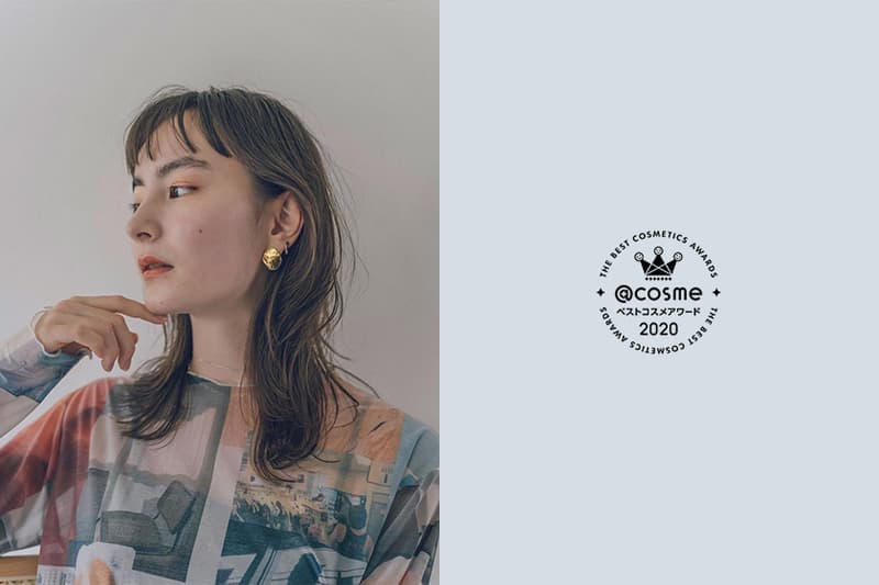 Cosme 2020 most have Makeup Skincare Top 11