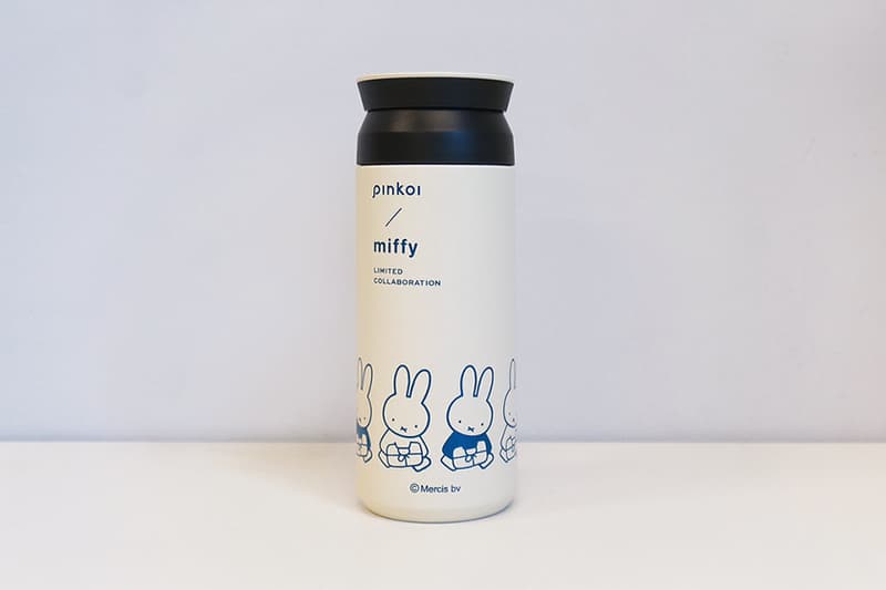 Pinkoi x miffy TRAVEL with miffy