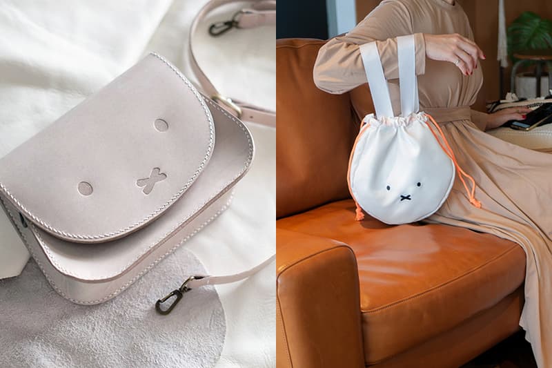 Pinkoi x miffy TRAVEL with miffy