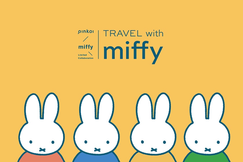 Pinkoi x miffy TRAVEL with miffy