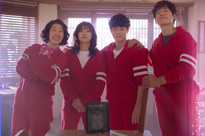 The Uncanny Counter Netflix Korea Drama