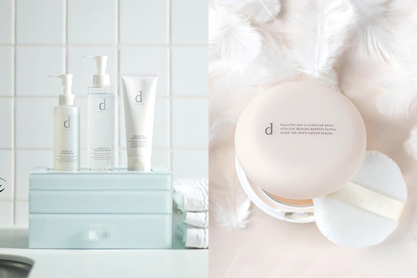 d program Shiseido Skincare Brand for Sensitive Skin