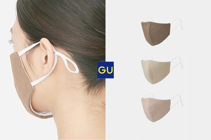 日本女生之間的人氣單品：GU 壓紋設計口罩，質感滿分還能調整長度！