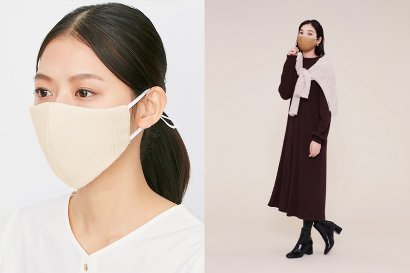 GU Fashion Mask Japanese Girl