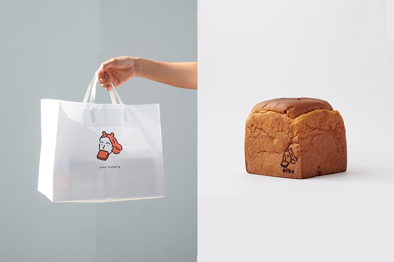 Niko Bakery Christmas Special Pandoro Toast