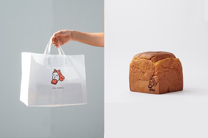 吃了會微笑的生吐司!niko bakery 限定推出「黃金吐司」讓人想一口接一口!