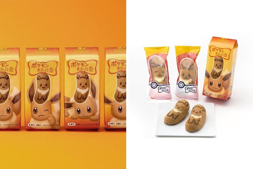 Tokyo Banana Pokemon limited edition Eevee