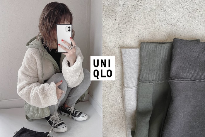 日本女生偷囤貨的 UNIQLO 單品,竟然是這件藏在童裝區的棉褲?