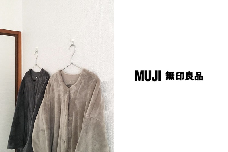 MUJI fleece loungewear living lifestyle 2020fw