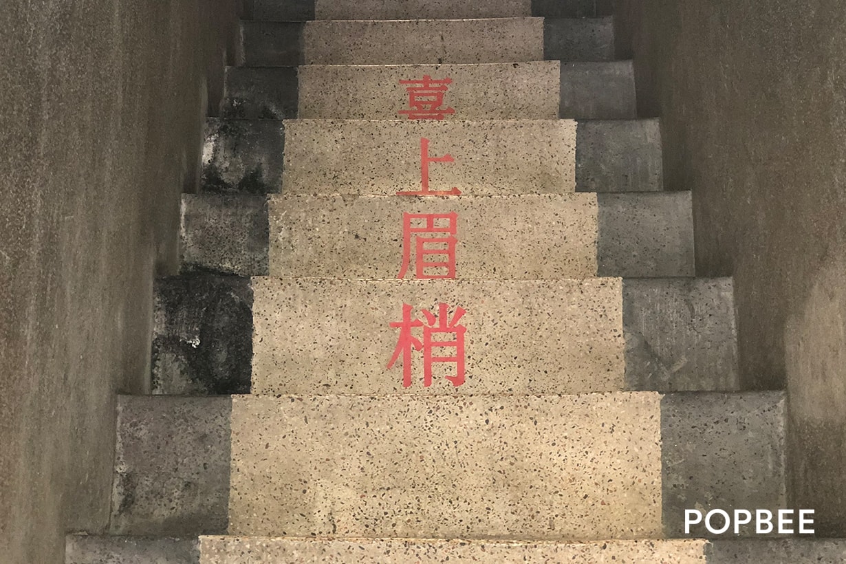 Heart to brow in Taipei