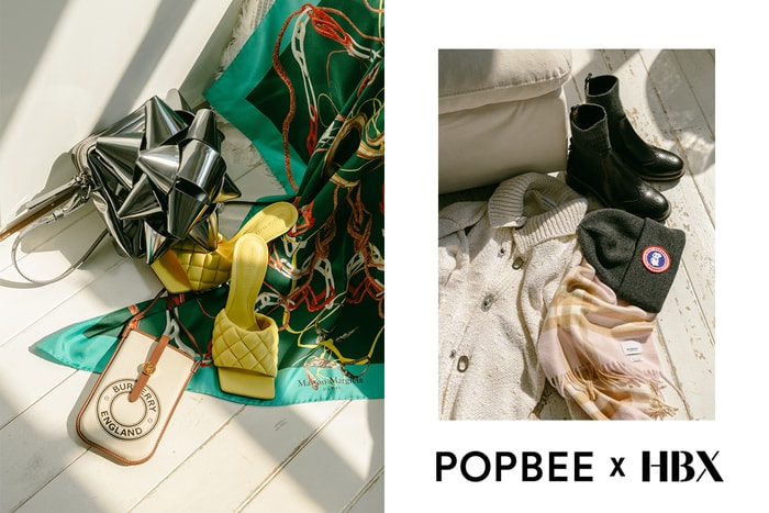 #POPBEEgiveaway：贏取 HBX 現金積分 US$180，讓你親自挑選心儀的聖誕禮物！