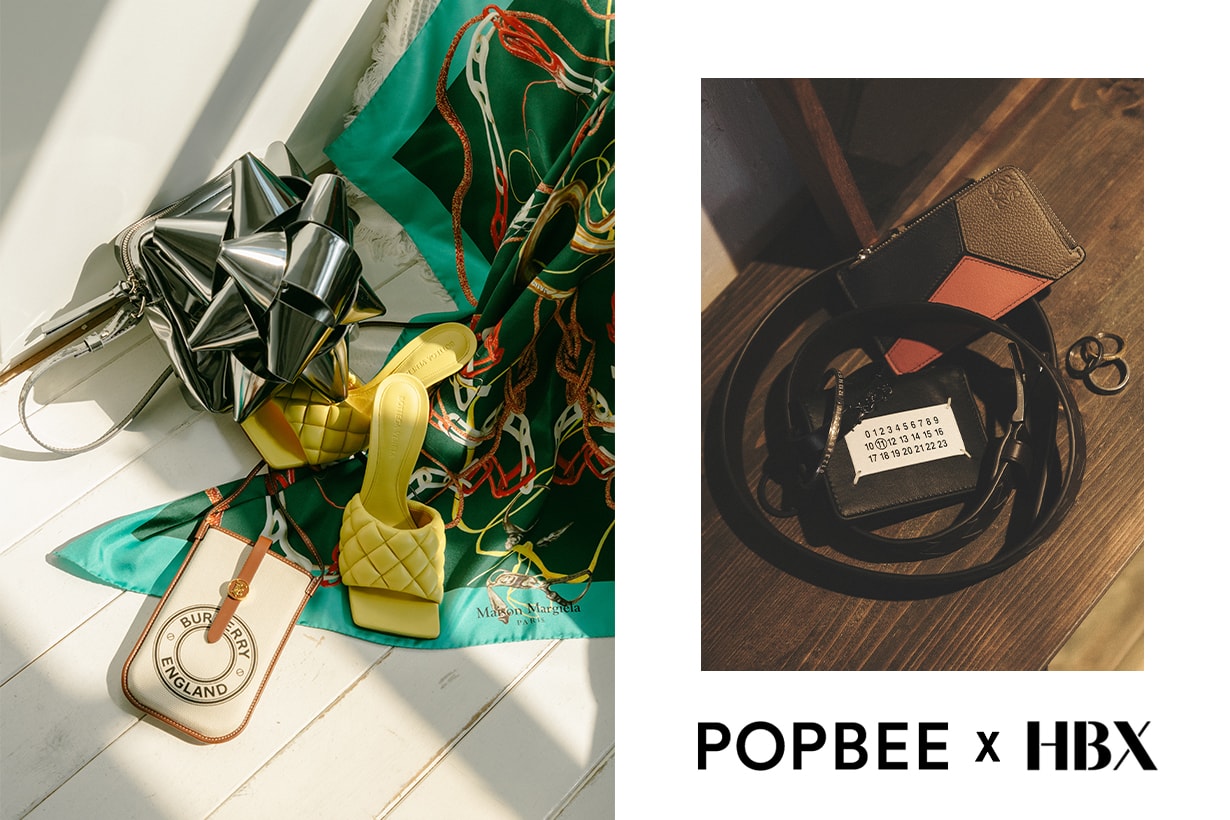 hbx popbee 2020 christmas giveaway