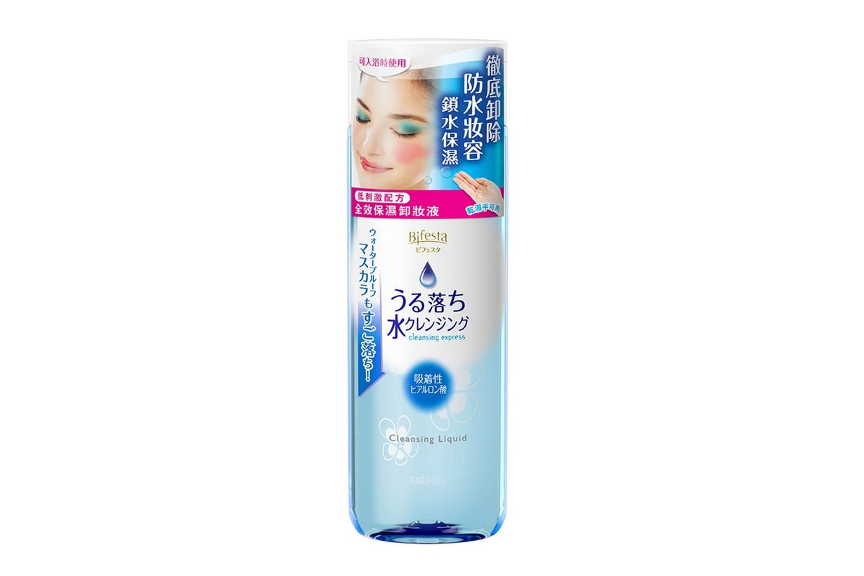 Hong Kong Cosme 2020 Best Sellers Best Commented Cosmetics Makeup Skincare Bioderma Makeup Remover Innisfree Loose Powder Naturie Toner Opera Lip Tint Kate Tokyo Eyebrow Powder Excel Eyebrow Pencil DHC Lip balm Eyeshadow Palette Biore Sunscreen Bifesta