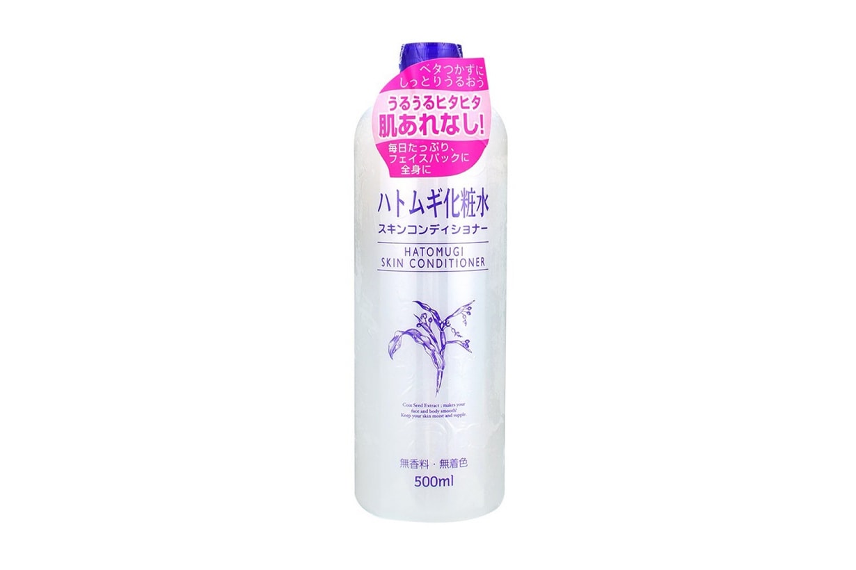 Hong Kong Cosme 2020 Best Sellers Best Commented Cosmetics Makeup Skincare Bioderma Makeup Remover Innisfree Loose Powder Naturie Toner Opera Lip Tint Kate Tokyo Eyebrow Powder Excel Eyebrow Pencil DHC Lip balm Eyeshadow Palette Biore Sunscreen Bifesta
