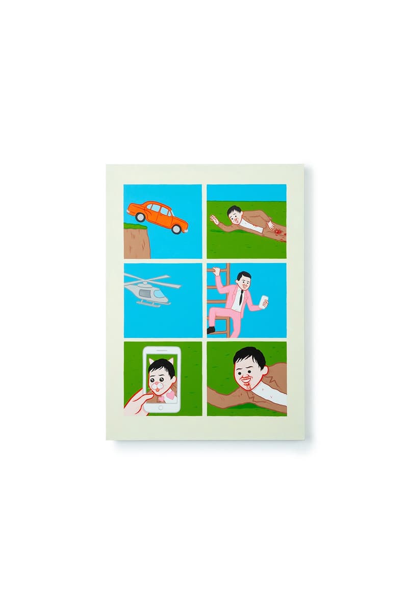 Joan Cornellà hk sotheby's AllRightsReserved selling exhibition my life pointless